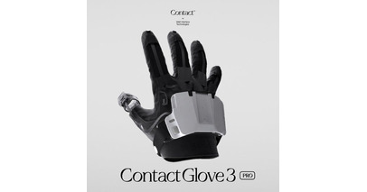 Diver-X、ロボティクス向けデータグローブ「ContactGlove3 Pro」を発表 ROS 2 / C++ / Python SDK標準対応、498,000円から