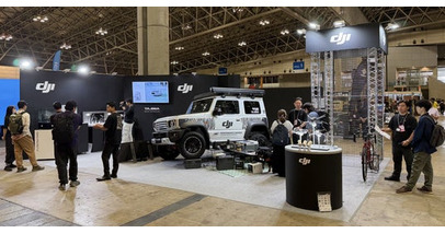 DJI、「TOKYO OUTDOOR SHOW 2026」に出展