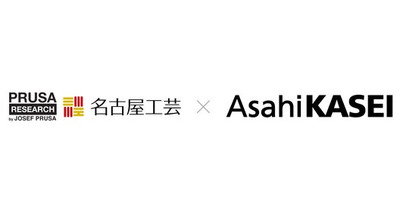 【ものづくりワールド東京】Prusa× 日本製高機能材「KARAKSA-F」を展示