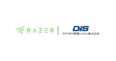 Razer Japan、日本国内販売代理店変更のお知らせ