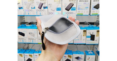【新商品】SGSによる800℃・60秒の耐火試験に合格！モバイルバッテリーの発火・爆発リスクに備える「耐火・耐熱ポーチ」が新登場