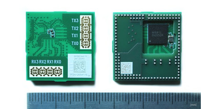 旭化成エレクトロニクス、非接触・カメラ不要の見守りを実現するミリ波レーダーモジュール「AK5816AIM」を量産開始