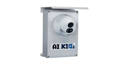 江の島の夏をAIが守る！3海水浴場へAIカメラ「AI KIDs」を本格導入