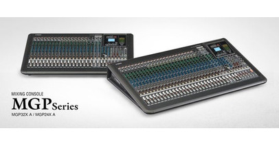 ヤマハ ミキシングコンソール『MGP32X A』『MGP24X A』