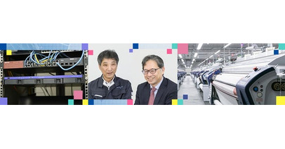 【導入事例：福井県・トヨシマセンイ株式会社様】「Internet3」で構築するVPNいらずの安全なリモートアクセス。大切な技術データを保存するために、LAN DISKが採用される理由とは