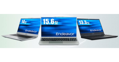 エプソン、メーカー整備・保証付き中古PC『リユースPC』のトライアル販売を開始