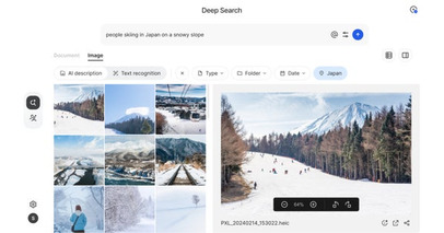 Synology(R)、ローカルAIでファイルを見つけやすくするDeep Searchを発表