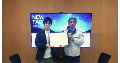 アサヒ電子、「NEW FACTORY」構想を本格始動。株式会社CIOの国産充電器プロジェクトへ日本パートナー工場として参画
