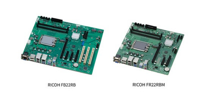 最新のIntel(R) Core(TM) プロセッサー (Series 2)対応の産業用ボードコンピュータ「RICOH FB22RB」および「RICOH FB22RBM」を2026年10月から発売開始