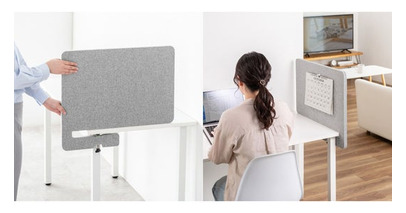 視線を遮り、デスクに集中空間をつくるデスクトップパネルを発売