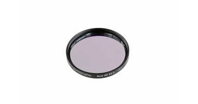 都市部での星雲撮影に適した干渉フィルター「Dual BP EX IIフィルター 48mm」発売