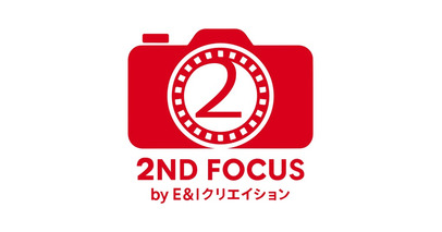 【E＆Iクリエイション株式会社】一部取り扱い製品の価格改定について（2026年8月26日・9月2日実施）