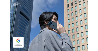 Casefinite、Made for Google認定 Google Pixel 11 シリーズに対応の、雲のように軽い超軽量バンパーケース「The CloudBumper」を発売
