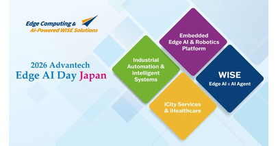 【8/28（金）カンファレンス】Edge AIはPoCから実装へ ― 産業用Edge AIの今と未来を体感する「Edge AI Day Tokyo Japan 2026」開催