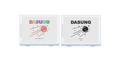 13インチ電子ペーパーPCモニター 【DASUNG13K Gen2】、【DASUNG13KC Gen2】発売のお知らせ
