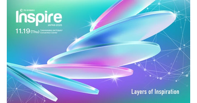 TD SYNNEX、総合ITイベント「Inspire Japan 2026」を11月19日に開催