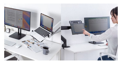 ノートPCを浮かせて、デスクをもっと広く！モニターアームに取付けできるノートパソコントレーを発売